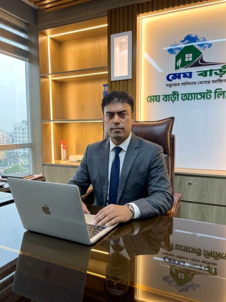 ম্যানেজিং ডিরেক্টর